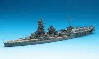 Hasegawa [120] 1:700 IJN AIRCRAFT BATTLESHIP HYUGA - Scale Kits - photo 2