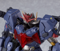 MODEROID Armed Mazinkaiser Go-Valiant(re-run) 7