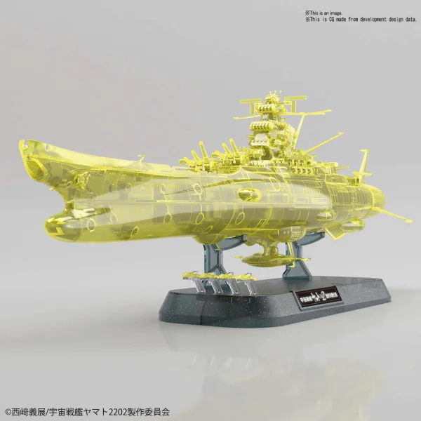 BANDAI HOBBY 1/1000 SPACE BATTLESHIP YAMATO 2202 (FINAL BATTLE Ver.) (HIGH DIMENSION CLEAR) - Space Battleship Yamato