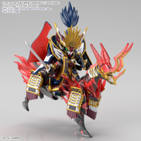 SDW HEROES NOBUNAGA'S WAR HORSE 5