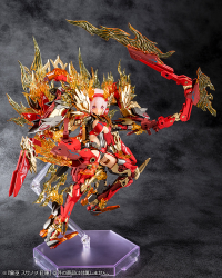 AUV SUSANOWO GUREN 13