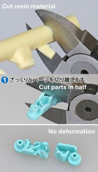 Parts Nipper Middle 1