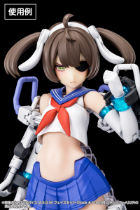 MEGAMI DEVICE M.S.G 04 FACE SET Chaos & Pretty SKIN COLOR A 5
