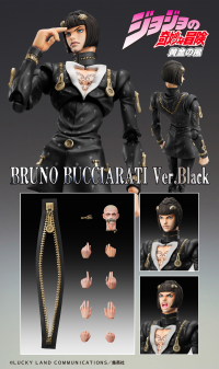 Chozokado「Bruno Bucciarati Ver.BLACK」 9
