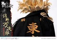 Prime 1 Studio Life Scale Masterline Tokyo Revengers Manjiro Sano WL - Tokyo Revengers - photo 17