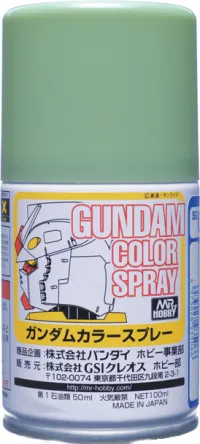 GSI Creos G Spray - Phantom Gray - Paints - photo 2