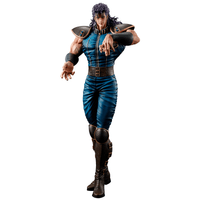 Rei (Fist of The North Star) 2