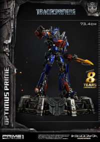 Museum Masterline Transformers: Revenge of the Fallen (Film) Optimus Prime 3