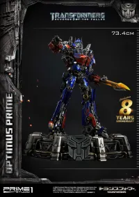 Prime 1 Studio Museum Masterline Transformers: Revenge of the Fallen (Film) Optimus Prime - Transformers - photo 3