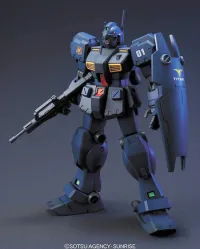 BANDAI HOBBY HGUC 1/144 #74 GM Quel - Mobile Suit Gundam: OVAs and Side Stories - photo 3