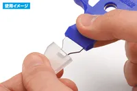 Wave Co. Parts opener V2 (blade width: 5mm) - Tools - photo 6