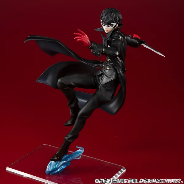 MegaHouse Lucrea Persona5 The Royal  Joker SHOWTIME Edition - Persona 5