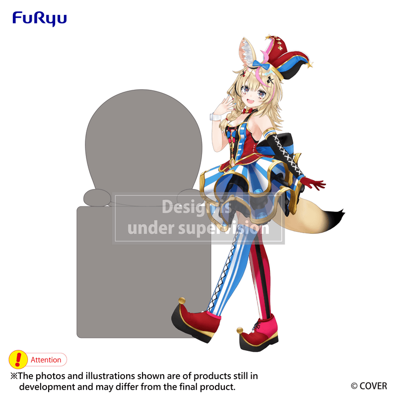 hololive Hikkake Figure -Omaru Polka-