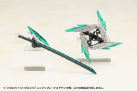 MEGAMI DEVICE M.S.G 07 NINJA BLADE KAZAKIRI GALE 1