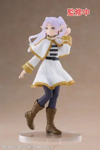 TAITO Frieren: Beyond Journey's End Coreful Figure - Frieren - Frieren: Beyond Journey's End - photo 8
