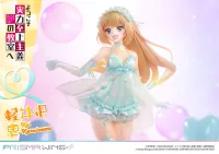 Prime 1 Studio PRISMA WING Classroom of the Elite Kei Karuizawa 1/7 Scale Pre-Painted Figure - Classroom of the Elite - photo 25