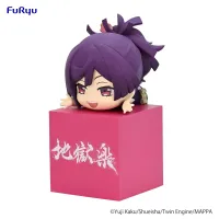FuRyu Hell's Paradise Hikkake Figure -Yuzuriha- - Hell's Paradise: Jigokuraku - photo 2
