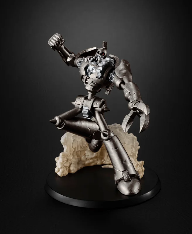MegaHouse MONSTERS CHRONICLE Yu-Gi-Oh! Duel Monsters GX Ancient Gear Golem - Yu-Gi-Oh!