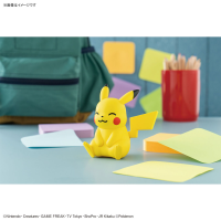 Pokémon Model Kit QUICK!! 16 PIKACHU (SITTING POSE) 7