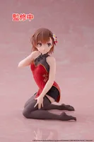 TAITO A Certain Scientific Railgun Desktop Cute Figure - Mikoto Misaka (Chinese Dress Ver.) - A Certain Scientific Railgun - photo 5