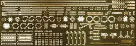 Fujimi [TOKU-85 EX-1] 1/700 Photo-Etched Parts for IJN Light Cruiser Kitakami (w/2 pieces 25mm Machine Cannan) - Kit Accessories