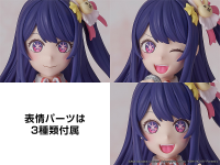 KADOKAWA PLASTIC MODEL SERIES Ai 8