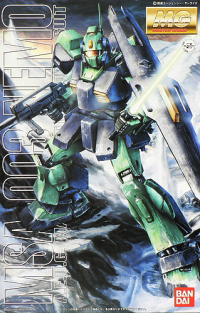 MG 1/100 NEMO 1