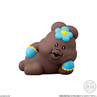 Npochamu Friends Vol. 2 "Npochamu" (Box/12), Bandai Shokugan Friends 9