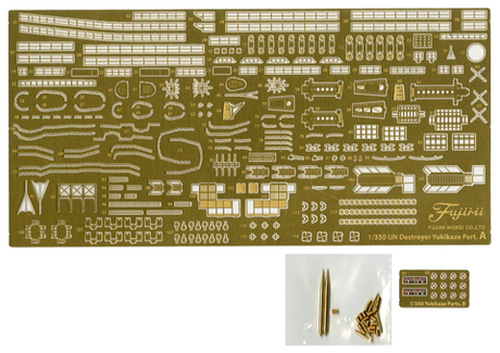 [G-up No50] 1/350 Genuine Photo-Etched Parts for Kan Next Yukikaze