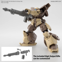 30MM 1/144 bEXM-28 REVERNOVA [BROWN] 5
