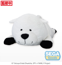 TV Anime "SPY x FAMILY" Grande Plush "Bond Forger" 1
