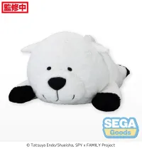 SEGA TV Anime "SPY x FAMILY" Grande Plush "Bond Forger" - SPY x FAMILY - photo 1