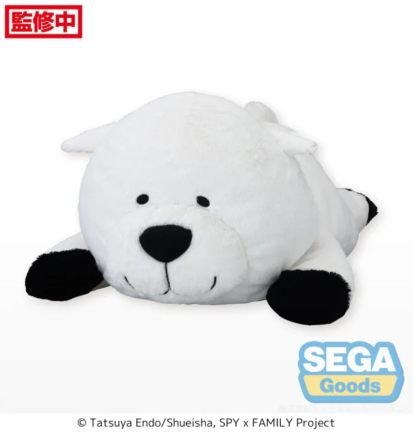 SEGA TV Anime "SPY x FAMILY" Grande Plush "Bond Forger" - SPY x FAMILY