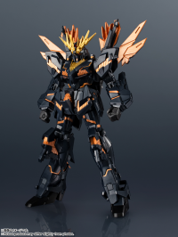 RX-0［N］ UNICORN GUNDAM 02 BANSHEE NORN "MOBILE SUIT GUNDAM UNICORN", TAMASHII NATIONS GUNDAM UNIVERSE 1