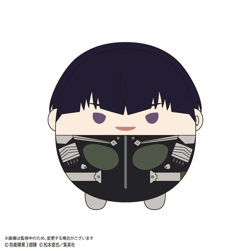 MAX LIMITED Kaiju No. 8 FUWA KORORIN BIG2 D - Kaiju No. 8