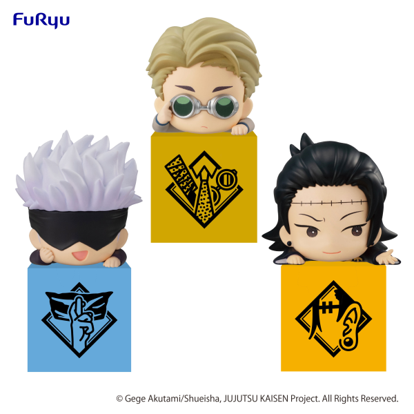 JUJUTSU KAISEN　Hikkake Figure 2 -Satoru /Kento /Suguru- set (re-run)