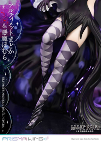 PRISMA WING Puella Magi Madoka Magica The Movie -Rebellion- Ultimate Madoka & Devil Homura 1/7 Scale Pre-Painted Figure 19