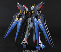 PG Strike Freedom Gundam 2