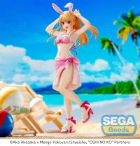 SEGA Luminasta "OSHI NO KO" "Ruby" - 【OSHI NO KO】 - photo 2