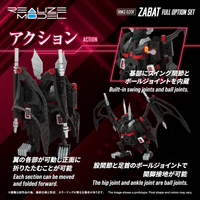 RMZ-020F ZABAT FULL OPTION SET 4