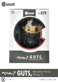 Cutie1 Berserk Guts, Berserker Armor (Phase 1) 12