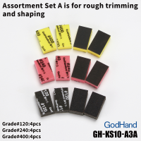 Kamiyasu-SandingStick 10mm-Assortment [A set] 2