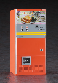 1/12  NOSTALGIC VENDING MACHINE (Toast sandwich) 9