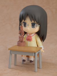 Nendoroid Mai Minakami: Keiichi Arawi Ver. 5