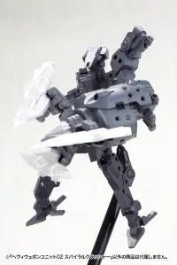 KOTOBUKIYA HEAVY WEAPON UNIT02 SPIRAL CRUSHER - M.S.G - photo 5