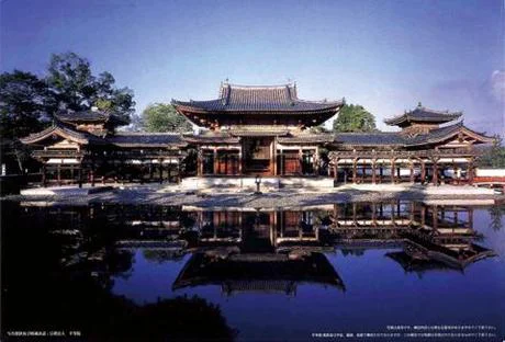 Fujimi [Temple-8] 1/150 Hoh-oh-do 2005 "World Culture Heritage" - Scale Figures