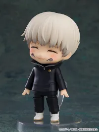 GOOD SMILE COMPANY Nendoroid More: Face Swap Jujutsu Kaisen 02 (1pc) - Jujutsu Kaisen - photo 4