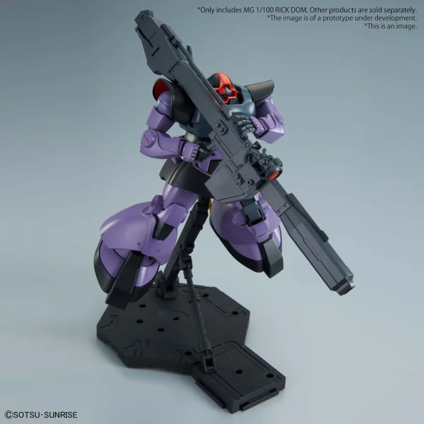 BANDAI HOBBY MG 1/100 RICK DOM - Mobile Suit Gundam