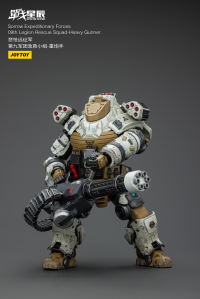 Sorrow Expeditionary Forces 09th Legion Rescue Squad-Heavy Gunner 9
