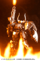 HEAVY WEAPON UNIT66 FLAMETHROWER 4